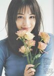 [blt graph] vol.49