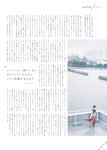 [blt graph] vol.49