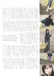 [blt graph] vol.49