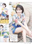 [blt graph] vol.49