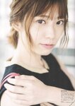 [blt graph] vol.49
