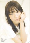 [blt graph] vol.49