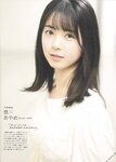 [blt graph] vol.49