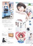 [blt graph] vol.49