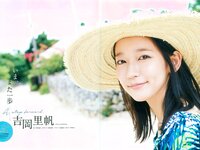 [blt graph] vol.21