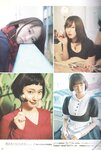 [blt graph] vol.21