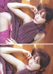 [blt graph] vol.21