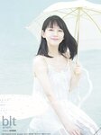 [blt graph] vol.21