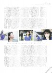 [blt graph] vol.45