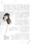 [blt graph] vol.45