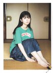[blt graph] vol.45