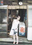 [blt graph] vol.45