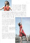 [blt graph] vol.45