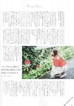 [blt graph] vol.45