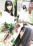 [blt graph] vol.45