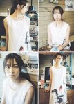 [blt graph] vol.45