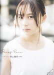 [blt graph] vol.45