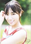 [blt graph] vol.45