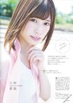 [blt graph] vol.45