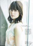 [blt graph] vol.45