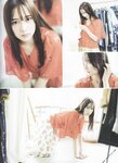 [blt graph] vol.45