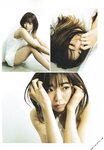 [blt graph] vol.45