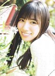[blt graph] vol.45