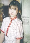 [blt graph] vol.45