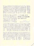 [blt graph] vol.07