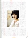 [blt graph] vol.07