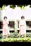 [blt graph] vol.07