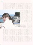 [blt graph] vol.80 2022.06 Hinatazaka46