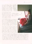 [blt graph] vol.72 2021.10 Hinatazaka46