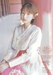 [blt graph] vol.53