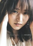 [blt graph] vol.53
