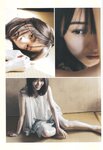 [blt graph] vol.53