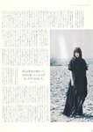 [blt graph] vol.53