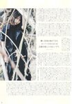 [blt graph] vol.53