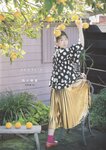[blt graph] vol.53
