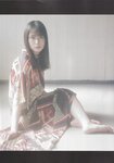[blt graph] vol.53