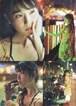[blt graph] vol.53