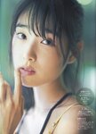 [blt graph] vol.53