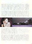 [blt graph] vol.53