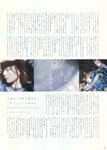 [blt graph] vol.53