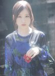 [blt graph] vol.53