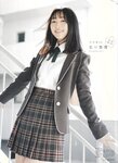 [blt graph] vol.53