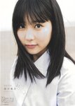[blt graph] vol.53