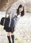 [blt graph] vol.53