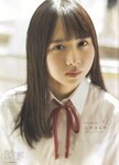 [blt graph] vol.53
