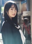 [blt graph] vol.53